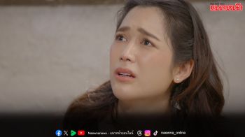 ละคร ‘อกธรณี’ ออกอากาศวันที่ 18-20 พฤษภาคม ทางช่องวัน 31