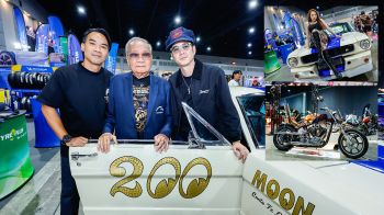 16-17 พ.ค.นี้ เชิญร่วมงานคัสต้อมแห่งปี BANGKOK HOT ROD 2026