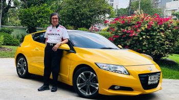 เปิดใจ ‘ดร.อารักษ์ พรประภา’ กับรถคู่ใจ