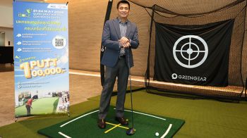 พัตต์เดียวรวย! ท้าดวลวงสวิงชิงแสน งาน Thailand Golf Expo 2026