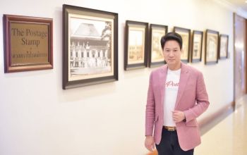 ไปรษณีย์ไทย จารึกประวัติศาสตร์วงการแพทย์ไทย ผ่านแสตมป์ที่ระลึก “60 ปี ราชวิทยาลัยแพทย์ออร์โธปิดิกส์ฯ”