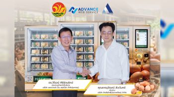 King Eggs จับมือ Advance Vending ปฏิวัติวงการไข่ไก่ ปั้นโมเดล Farm to Table ผ่านตู้ Vending ตั้งเป้า 10,000 จุดทั่วไทย