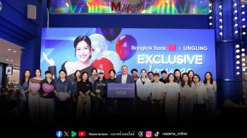 Bangkok Bank M Visa Curates an Exclusive Evening with Lingling Kong