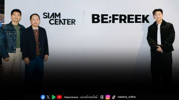 สยามเซ็นเตอร์ต้อนรับ BE;FREEK เปิด Pop-up  BE;FREEK PROOF of Uncommon
