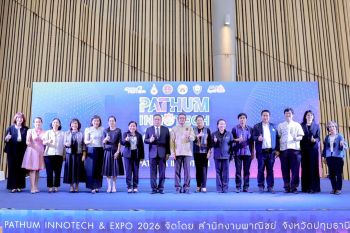 ‘PATHUM INNOTECH & EXPO 2026’ โครงการยกระดับเพิ่มขีดความสามารถทางการตลาด สินค้าศักยภาพจังหวัดปทุมธานี 15 - 19 พฤษภาคม 2569 เวลา 10.00 – 21.00 น. ณ ลาน ALIVE PARK HALL ชั้น G ศูนย์การค้า ฟิวเจอร์พาร์ค รังสิต