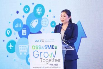 สสว. เดินหน้าจัดงาน ‘OSS & SMES GROW TOGETHER FAIR 2026’ ครั้งที่ 2 ปักหมุดนครสวรรค์ ย้ำความสำเร็จโรดโชว์ระดับภูมิภาค ยกทัพ 60 เอสเอ็มอี สุดยอดของดีภาคเหนือ เสริมแกร่งธุรกิจครบวงจร คาดสร้างมูลค่าทางเศรษฐกิจสะพัด