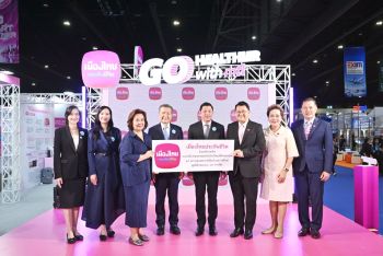 สร้างโอกาส