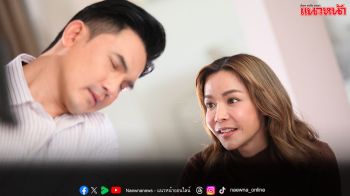 ละคร ‘ลางปริศนา’ ตอนที่ 31-32 วันที่ 20-21 พฤษภาคม ทางช่อง 7HD 35
