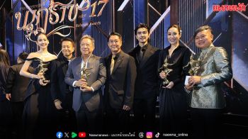 ‘ป้าแจ๋ว–หนุ่ม–โบว์–ตูน’ นำทีมช่อง 3 กวาด 6 รางวัลนาฏราช ครั้งที่ 17