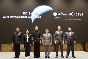 เสริมแกร่งระบบเฝ้าระวังภัยพิบัติไทย GISTDA – ICEYE รับความท้าทาย ด้านการเปลี่ยนแปลงสภาพภูมิอากาศ