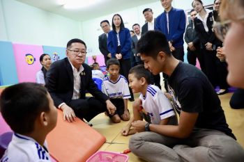 ​ศธ.ปักหมุดอุบลฯ ชู 3 แนวทาง ‘เข้าถึง-คุณภาพ-มีส่วนร่วม’ ยกระดับการศึกษาพิเศษทั่วไทย