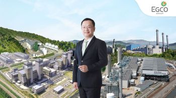 EGCO Group กำไรไตรมาส 1/69 แตะ 875 ล้าน โต 349%