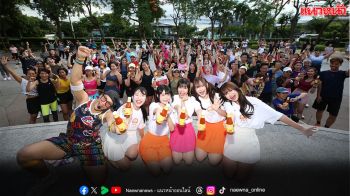 ‘ซอสภูเขาทอง’ ปลุกกระแส Dance Challenge ชวนวัยรุ่นเต้น Cover ลง TikTok