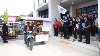 ขอนแก่น Kick off โครงการไทยช่วยไทย  ส่งรถพุ่มพวงกระจายสินค้า ลดค่าครอง