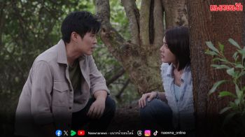 ละคร ‘เพลงรักพยัคฆ์ร้าย’ ตอนที่ 11-12 พฤษภาคม ทางช่อง 7HD 35