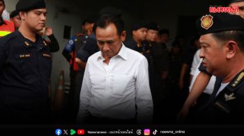 บุญทรงกระอักซ้ำ ปปช.ฟันร่ำรวยผิดปกติ ส่งศาลฎีกาสั่งยึด107ล.