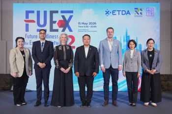 ETDA เปิดหลักสูตร FuEx รุ่น 2  เสริมศักยภาพผู้บริหารไทย พร้อมรับยุค AI และ Digital Trust