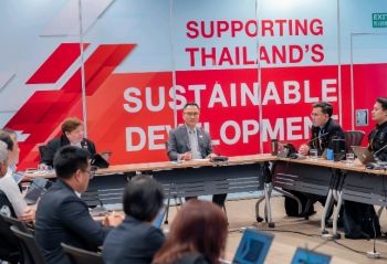 EXIM BANK ร่วมประชุมกับ สคส. และ สกมช. ยกระดับมาตรฐานการคุ้มครองข้อมูลส่วนบุคคลจากภัยคุกคามทางไซเบอร์