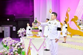 \'อธิบดีกรมการข้าว\' บันทึกเทปถวายพระพรชัยมงคล สมเด็จพระนางเจ้าสุทิดา พัชรสุธาพิมลลักษณ พระบรมราชินี เนื่องในวันเฉลิมพระชนมพรรษา 48 พรรษา