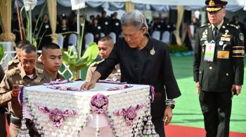 กรมสมเด็จพระเทพรัตนราชสุดาฯ  ทรงวางศิลาฤกษ์อาคารโรงพยาบาลรามาธิบดีและย่านนวัตกรรมโยธี