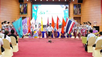 ​มวส.เจ้าภาพจัดแข่งขัน ‘TMO 23’ เฟ้นหาผู้แทนสู่เวทีนานาชาติ