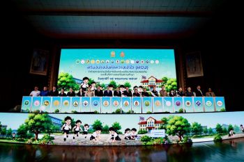 ศธ.MOU 18 หน่วยงาน เปิดระบบ ‘SAFE SCHOOL’ ยกระดับความปลอดภัยเด็กไทย รับมือภัยยุคใหม่