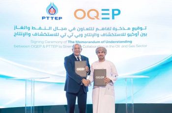 ปตท.สผ. และ OQEP ของโอมาน ผนึกความร่วมมือพัฒนาองค์ความรู้ด้านปิโตรเลียม