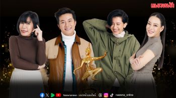 รายการข่าวคุณภาพ ‘GREEN MORNING SHOW’ คว้ารางวัลนาฏราช 2 ปีต่อเนื่อง