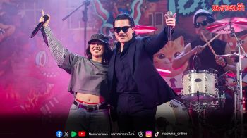 ‘Slot Machine-Milli-Alala’ นำทีมศิลปินเจน Z เสิร์ฟโชว์สุดมันส์! โดดกันโรงเรียนสะเทือน!
