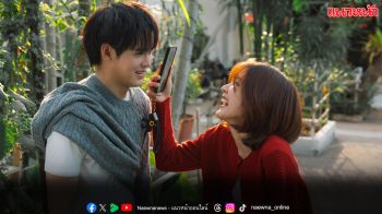 guncharlie คัมแบคเพลงรักแสนอบอุ่น ‘ส่วนหนึ่งของชีวิต (A Part of Me)’