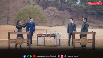 เจาะลึก 4 เหตุผลสมมงความปัง ซีรีส์เกาหลียอดชมสูงสุด ‘Perfect Crown รักนี้มงลง’