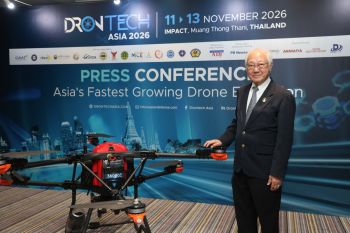 จีเอ็มแอล ผนึกกำลังพันธมิตร เตรียมจัดงาน DronTech Asia 2026 เวทียกระดับ โดรน