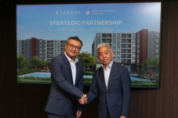 แสนสิริ – โตคิวฯ ฉลองความสำเร็จปีที่ 9 ตอกย้ำความแข็งแกร่ง Strategic Partnership พัฒนาโครงการร่วมกัน มูลค่ารวมกว่า 19,200 ล้านบาท