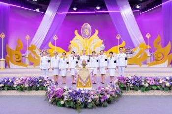 EXIM BANK ร่วมบันทึกเทปถวายพระพรชัยมงคล สมเด็จพระนางเจ้าฯ พระบรมราชินี  ในโอกาสวันเฉลิมพระชนมพรรษา