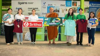 BWG ผนึก‘ศรีไทยซุปเปอร์แวร์-วัดจากแดง’ สานต่อโครงการ‘ส่งขยะกลับบ้าน’