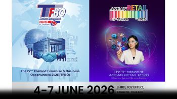 กวิน อินเตอร์เทรด เดินหน้าจัด 2 งานใหญ่ TFBO + ASEAN Retail 2026
