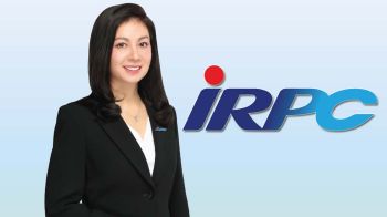 IRPCประกาศดอกเบี้ยหุ้นกู้ 3 ชุด คาดเปิดจองซื้อให้แก่ผู้ลงทุนทั่วไป 15-17 มิ.ย.นี้