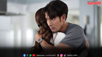 ‘เกรท-พาย-กระทิง’ ดราม่าเข้มข้น ทำคนดูอินหนัก กวาดเรตติ้งนิวไฮยกละครหลังข่าวอันดับ 1
