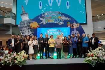 สมุทรปราการจัด PAKNAM FIN FOOD GOOD FAIR ชูสินค้า GI สร้างศก.ชุมชน