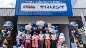 ไทยฮอนด้า เปิดศูนย์บริการ Honda Marine Trust