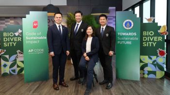‘เอพี ไทยแลนด์’จับมือ ม.มหิดล ต่อยอด‘หย่อมป่า’ สร้าง Biodiversity ในเมืองใหญ่ เพื่อ Living Quality
