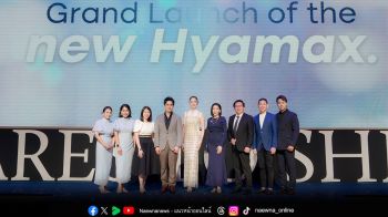 สะกดทุกสายตาปอย ตรีชฎา ออร่าพุ่งเปิดตัวพรีเซนเตอร์ Hyamax