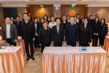 EXIM BANK จัดบรรยายพิเศษต่อต้านทุจริตคอร์รัปชัน  เสริมสร้างวัฒนธรรมองค์กรแห่งความโปร่งใสอย่างยั่งยืน