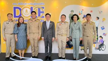 ปรับโฉม ‘ท้องฟ้าจำลอง’ เป็นต้นแบบแหล่งเรียนรู้ทุกช่วงวัย กระตุ้นความคิด-พัฒนาทักษะแห่งอนาคต