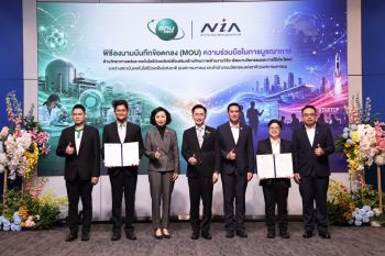 ปลุกพลัง Food Tech ไทย! ผุด ‘ศูนย์บ่มเพาะเชิงลึก’ ปั้นผู้ประกอบการอาหารฉายรังสี