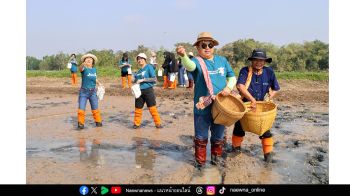ดร.ศักดิ์ดา  พรรณไวย  บอสใหญ่ DMT  นำทีม ผู้บริหาร-พนักงาน ทำนาลดคาร์บอน