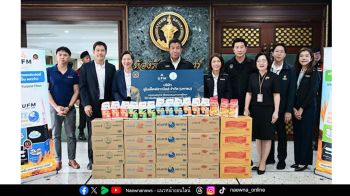 UFM สานต่อโครงการเพื่อสังคม จับมือโรงเรียนฝึกอาชีพ กทม.  ยกระดับวงการเบเกอรี่ไทยสู่มาตรฐานสากล
