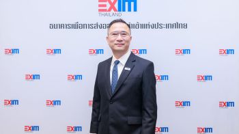 ‘EXIM BANK’มั่นใจปี’69 ปล่อยสินเชื่อใหม่ 7 หมื่นล้าน ตามเป้า