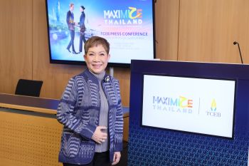 ทีเส็บ เปิดตัวแบรนด์ใหม่อุตสาหกรรมไมซ์ไทย MaxiMICE Thailand ชูไทยจุดหมายจัดงานขับเคลื่อนวาระระดับโลก