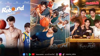 Canal+ Distribution ดันซีรีส์วายไทยบุกอเมริกา! เปิดเกม Soft Power ครั้งใหญ่